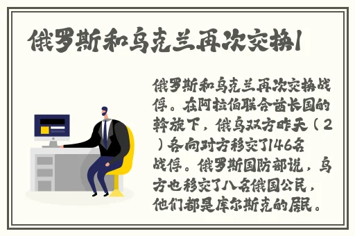 acfun免费版下载