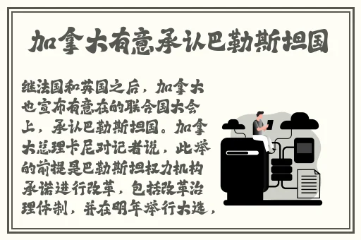 年轻漂亮的继拇
